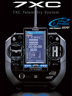 Futaba 7XC Radio + R334SBS Receiver (with telemetry) 1 FUT5003129