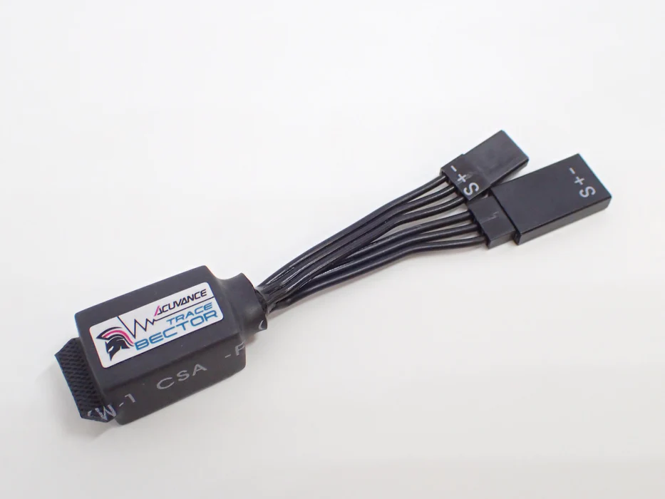 Super Bec BECTOR - ACUVANCE 1 super bec bector acuvance acuvance op 15112 driftparadiz