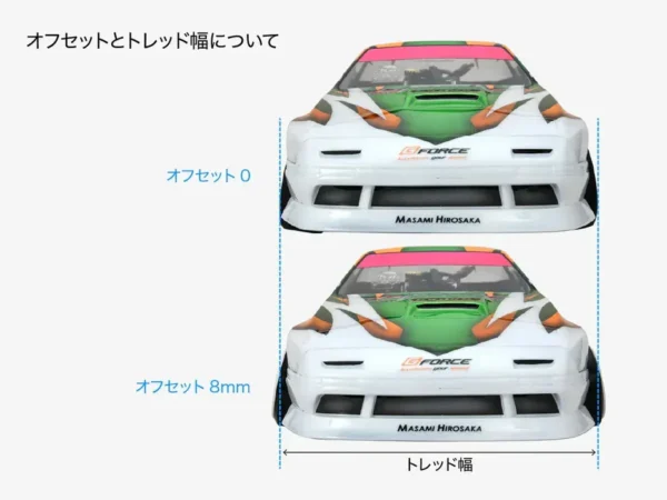 traction jantes hayate n type drift offset 8 blanches hayate g force gd047 driftparadiz 5