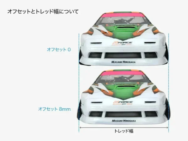 super traction jantes hayate n type drift offset 8 noires hayate g force gd057 driftparadiz 5
