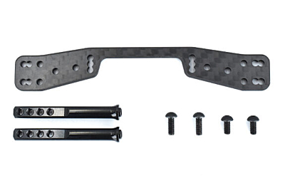Reve D RDX Rear Body Mount Set for Fixing Magnet 1 D1 016R