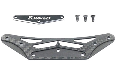Reve D Carbon Bumper Set for RWD Drift Car 1 RD 004