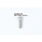Reve D acero inoxidable BH tornillo (M3×10mm, 10 unidades)