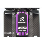 Reve D Super Precision Machine Cut titanio juego de tornillos para carcasa de servo para RS-ST Servo (4 unidades) - Imagen 3