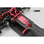 Yokomo SP-03D V2 perfil bajo programable (Drift Spec/18.0kg/7.4V) servo brushless (rojo) - Imagen 2