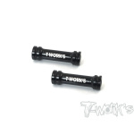 T-Work's delantero A-brazo Reinforcing Insert para Mugen MBX8 (2 unidades)